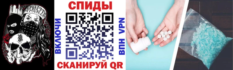 Amphetamine 98%  Воронеж 