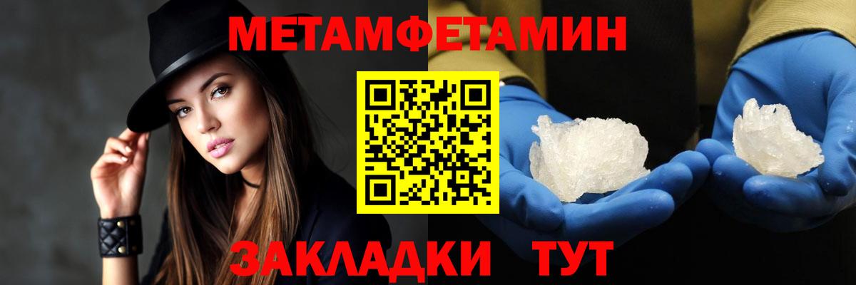 Amphetamine VHQ Воронеж