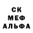 Amphetamine Розовый Nadia Mokhtari