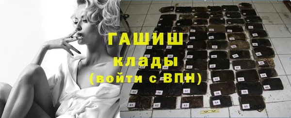 mix Лабытнанги