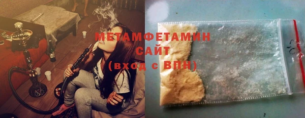 мефедрон Кукмор
