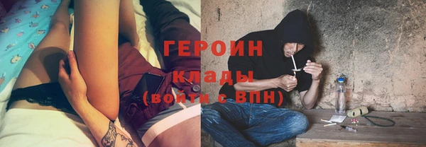 стаф Куйбышев