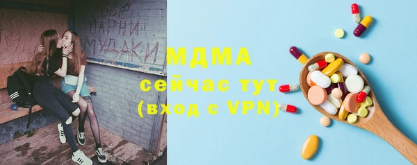 кокаин премиум Лагань