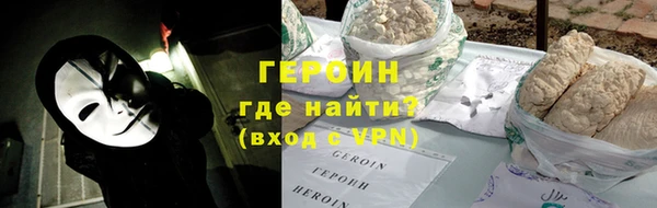 стаф Куйбышев