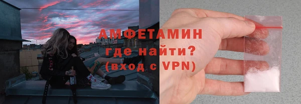 стаф Куйбышев