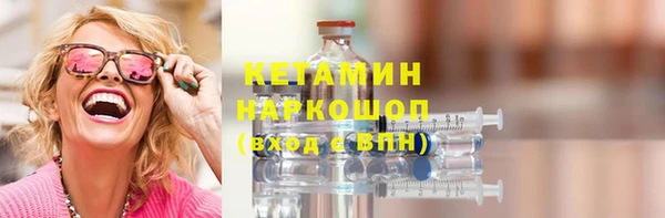 PSILOCYBIN Ладушкин