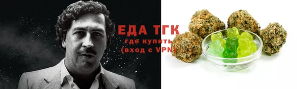 стаф Куйбышев