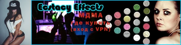 мефедрон Кукмор