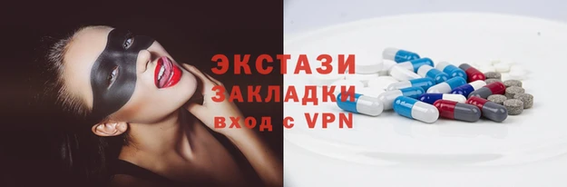 мефедрон Кукмор