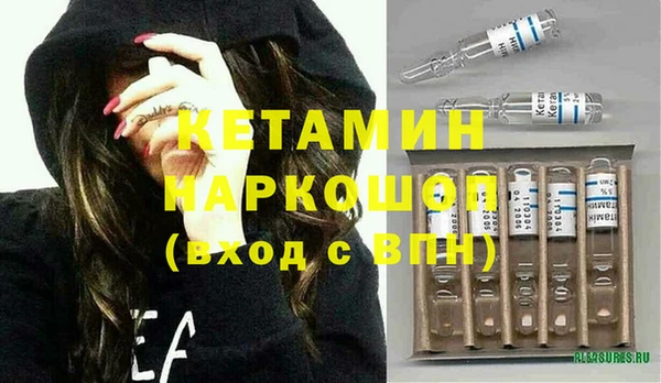 мефедрон Кукмор
