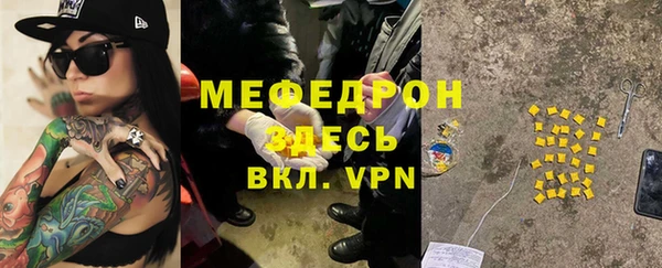 PSILOCYBIN Ладушкин