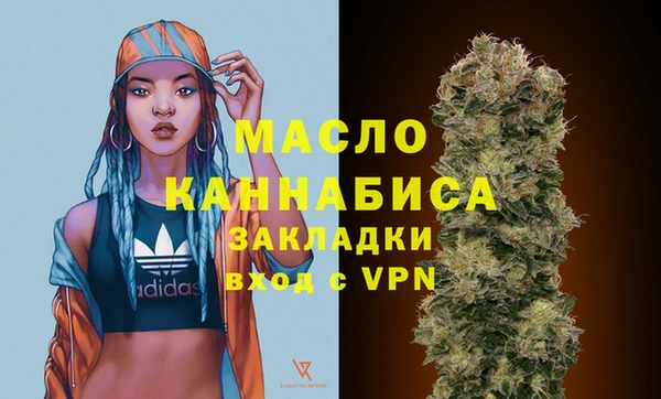 стаф Куйбышев
