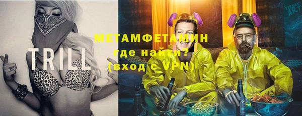 мефедрон Кукмор