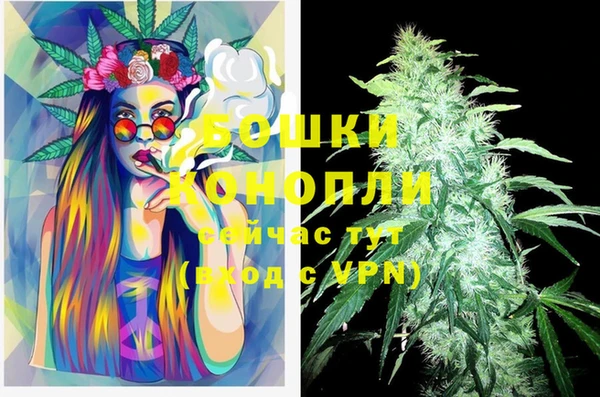 мефедрон Кукмор