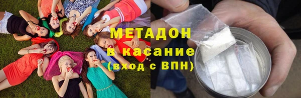 mix Лабытнанги