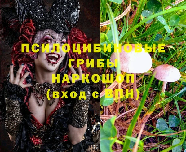мефедрон Кукмор