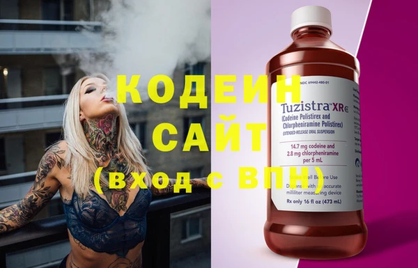 кокаин премиум Лагань