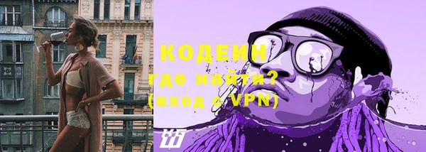 марки lsd Нижневартовск