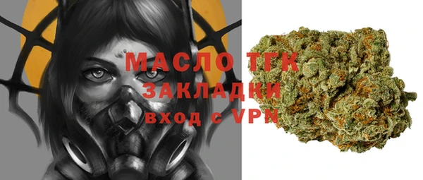 стаф Куйбышев