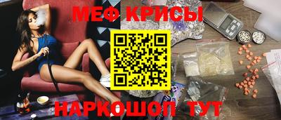 герыч Бузулук