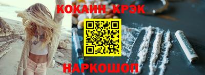 герыч Балаково