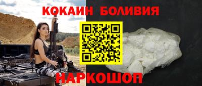 герыч Бузулук