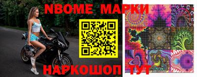 герыч Бузулук