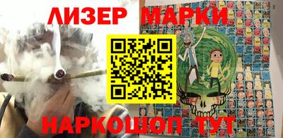 герыч Бузулук