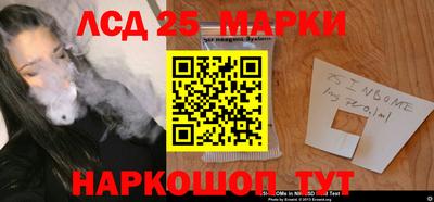 дистиллят марихуана Будённовск