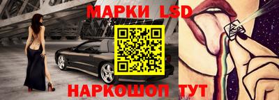 герыч Бузулук