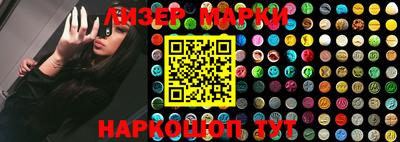 первитин Будённовск