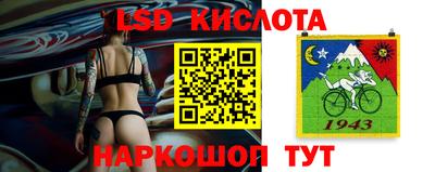 герыч Балаково