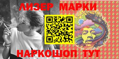 первитин Будённовск