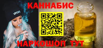 первитин Будённовск