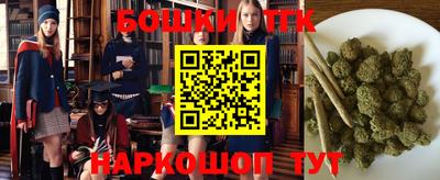 первитин Бугуруслан