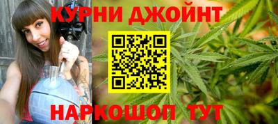 первитин Бугуруслан