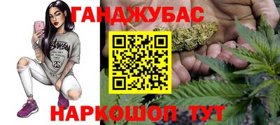 первитин Будённовск