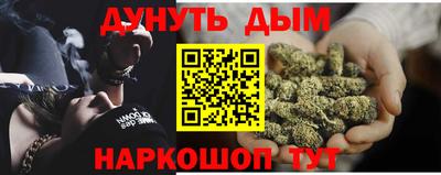 первитин Будённовск