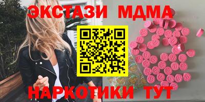герыч Бузулук