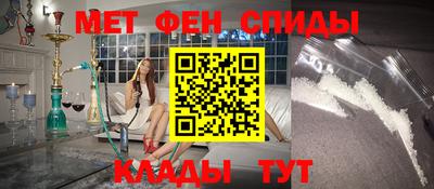 соль курить ск Бугуруслан