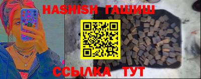 первитин Бугуруслан