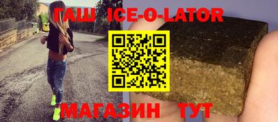 наркотики Волжск