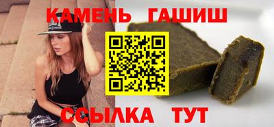 дистиллят марихуана Будённовск