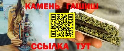 первитин Будённовск