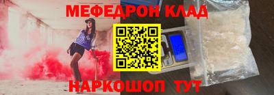 герыч Бузулук