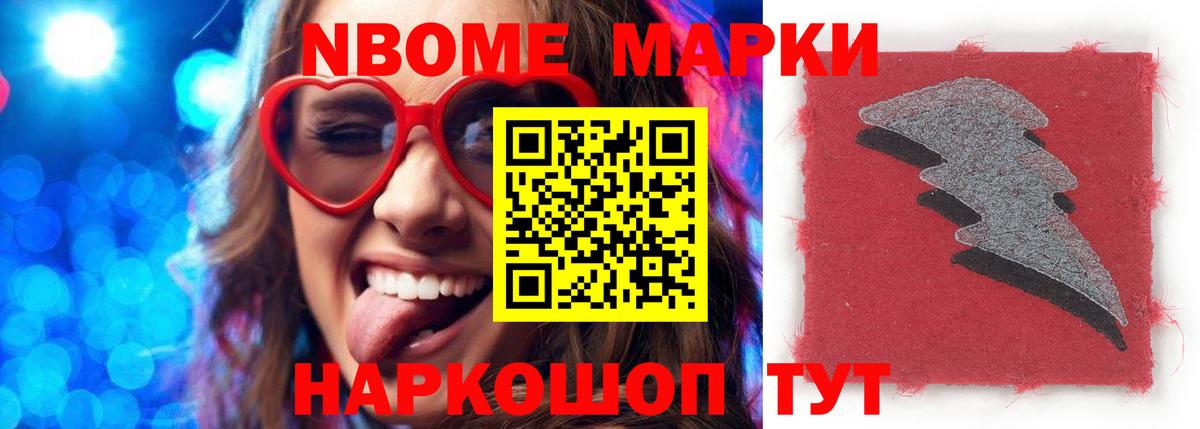 ЛСД экстази кислота  Лсд 25 экстази  ЛСД экстази кислота  Воронеж  Вход с VPN 