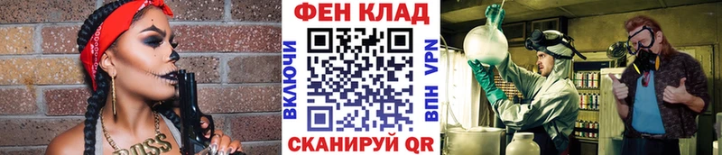 Метамфетамин витя  Воронеж 
