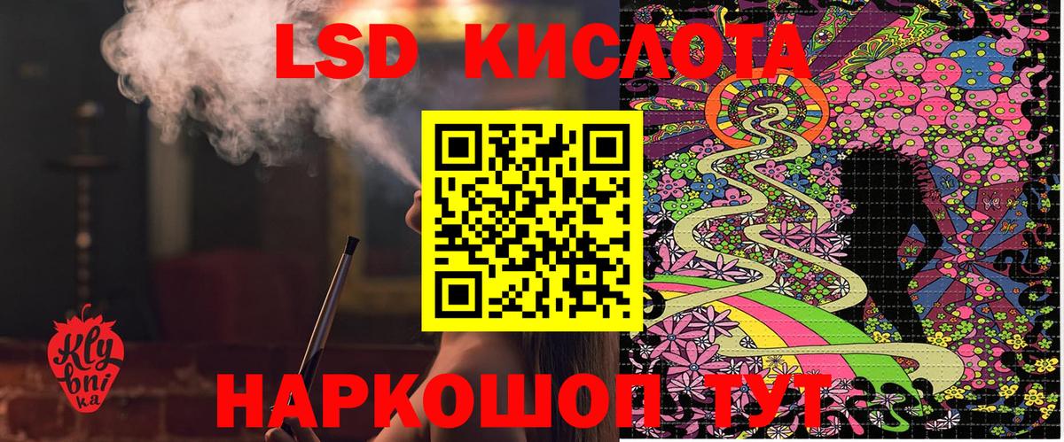 Марки N-bome  Воронеж  Марки NBOMe 1500мкг 